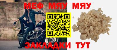 синтетический гашиш Ликино-Дулёво