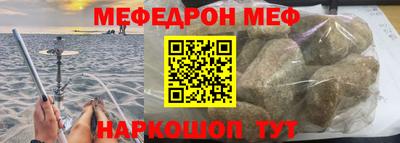 экстази Лесосибирск