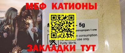 синтетический гашиш Ликино-Дулёво