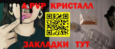 экстази Лесосибирск