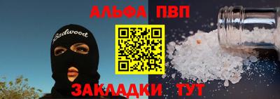 МДПВ Ливны