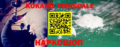 синтетический гашиш Ликино-Дулёво