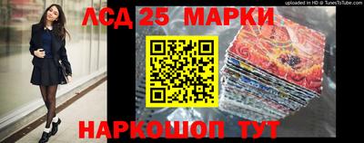 МДПВ Ливны