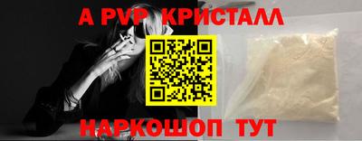 синтетический гашиш Ликино-Дулёво