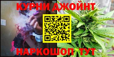 синтетический гашиш Ликино-Дулёво