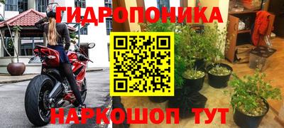 экстази Лесосибирск