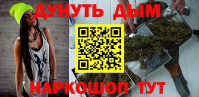 экстази Лесосибирск