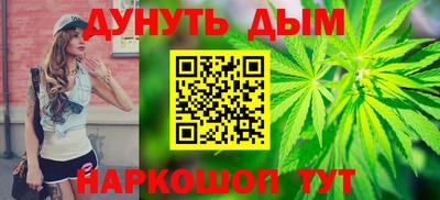МДПВ Ливны