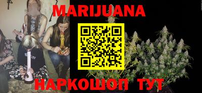 МДПВ Ливны