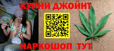 экстази Лесосибирск