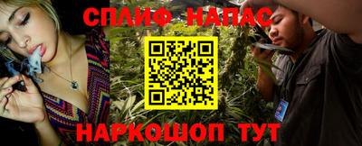экстази Лесосибирск