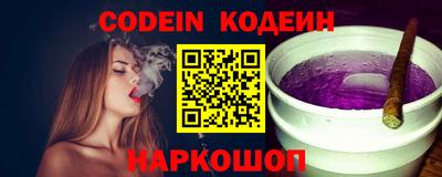 синтетический гашиш Ликино-Дулёво