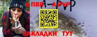 синтетический гашиш Ликино-Дулёво