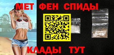 синтетический гашиш Ликино-Дулёво