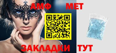 синтетический гашиш Ликино-Дулёво