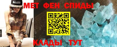 экстази Лесосибирск