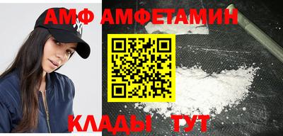 синтетический гашиш Ликино-Дулёво