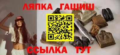 экстази Лесосибирск