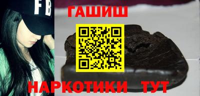МДПВ Ливны