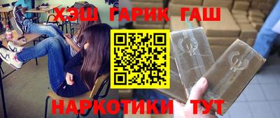 экстази Лесосибирск