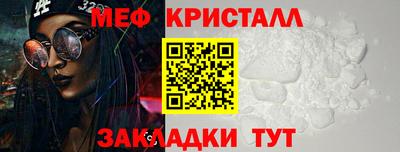 экстази Лесосибирск