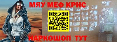 МДПВ Ливны