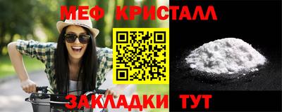 МДПВ Ливны