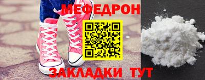 экстази Лесосибирск